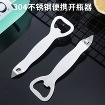 304 stainless steel multi - functional creative bottle opener compact and portable household party supplies open bottler