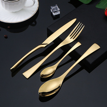 Kaya Stainless Steel Western Dinner Cover Four Pieces of European Titanium Plated Tableware Fish Tail