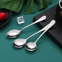 Stainless steel children adult eating and drinking soup spoon tablespoon home with a pointed oval spoon