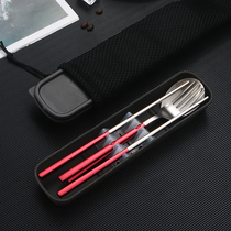 Stainless steel black knight portable tableware fork chopsticks spoon suit for adult students carry a box of single-person clothes