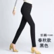 Mùa hè mới quần crop top 2020 Quần legging nữ mặc skinny skinny skinny mỏng linh hoạt co giãn chân chín quần - Khởi động cắt