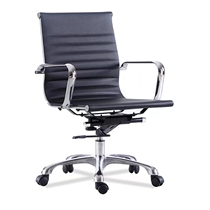 Office Furniture Computer Chair Staff Chair Office Chair Mesh Chair Swivel Chair Leisure Chair