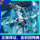 Модель Saint Ski в сборе piapro Hatsune Miku, поющая в костюме future formula, сценическое освещение может быть цветным mini 0