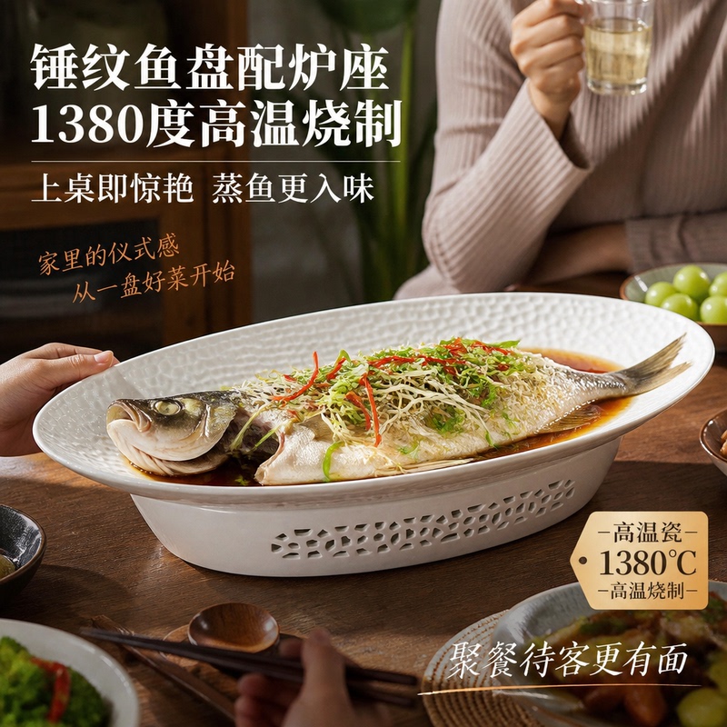 Hotel Commercial Use Hammered Ceramic Fish Plate, White Porcelain with a High-End Feel, Oval Soup Plate, High-End Restaurant Banquet Tableware