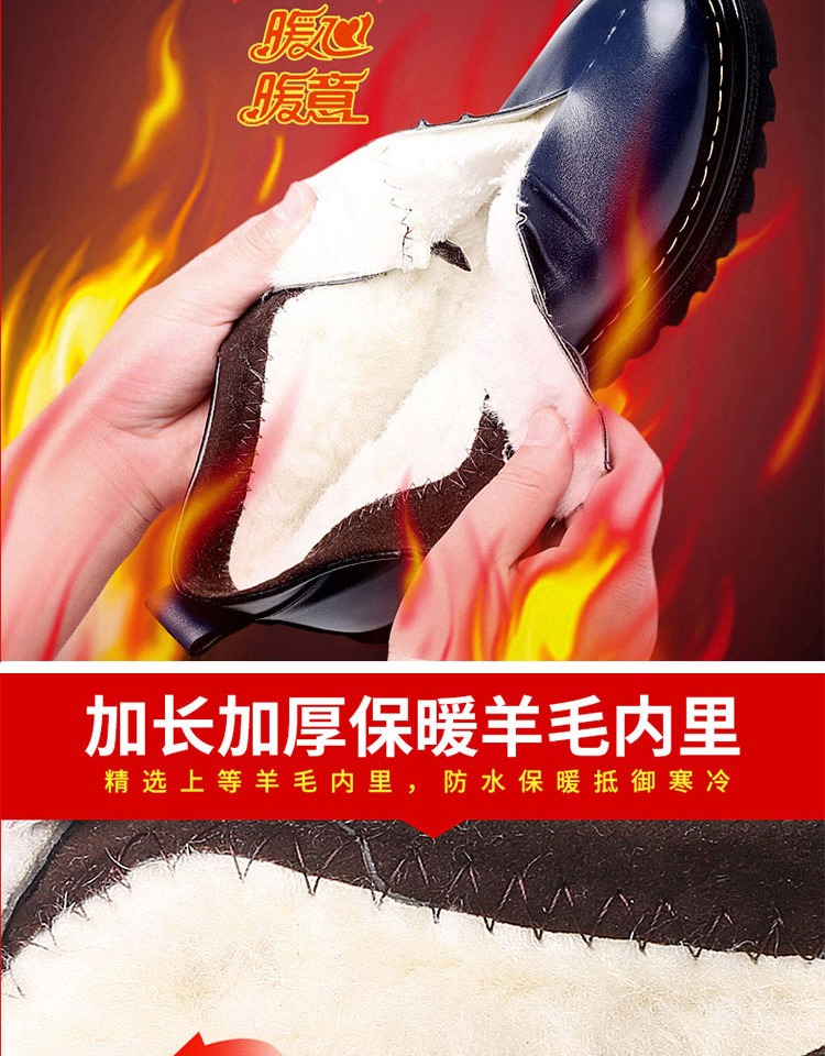 Giày cotton nam mùa đông cho nam cộng với nhung dày, ấm áp giày bóng rổ Curry
