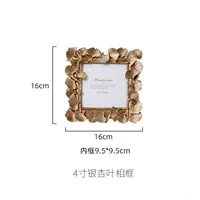 4 -INCH Photo Frame Ginkgo Leaf Leaf