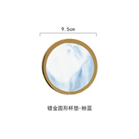 Золотая всесторонняя каботажная голубая