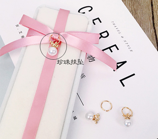 Coffret à bijoux - Ref 3106768 Image 7