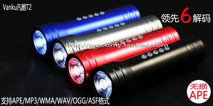 Haut-parleurs pour vélos VANKU - Ref 2266634 Image 10