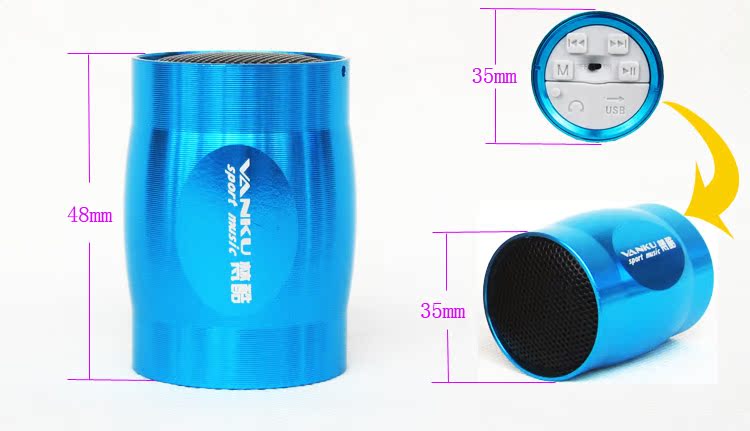 Haut-parleurs portables VANKU - Ref 2264479 Image 12