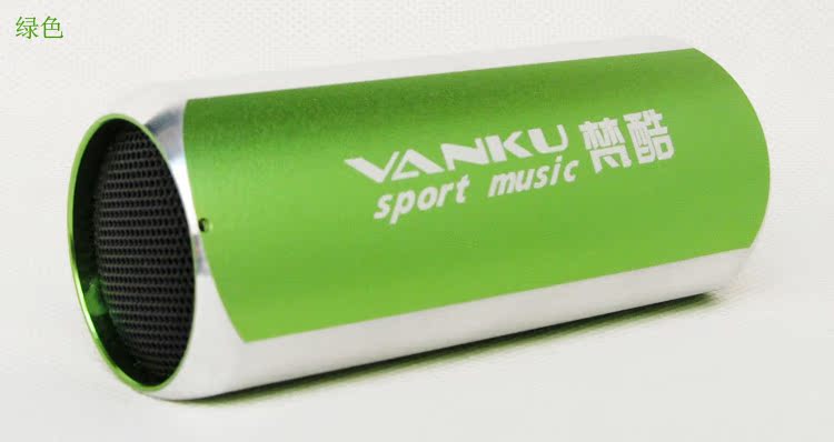 Haut-parleurs pour vélos VANKU - Ref 2265656 Image 20