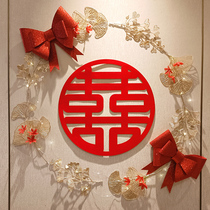 Creative wedding room layout happy character package simple living room bedroom wedding room porch wedding decoration