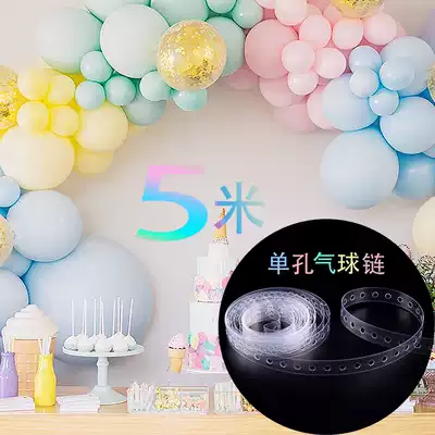 Balloon connection chain irregular balloon chain making tool glue chain buckle connection string party dessert table arrangement