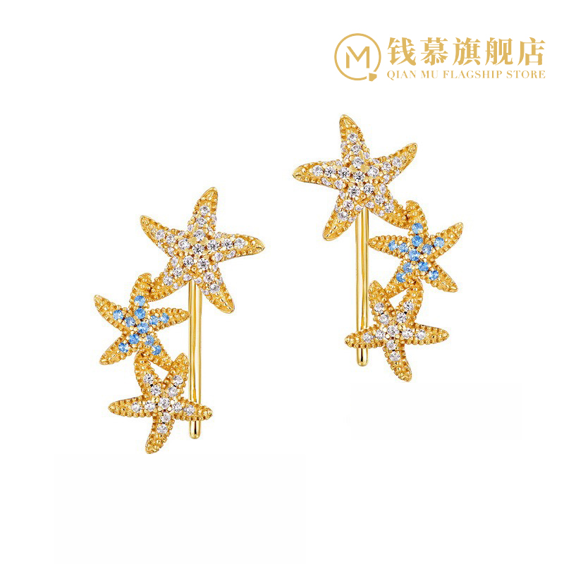 Qianmu gold-colored starfish imitation diamond earrings S925 sterling silver gold-plated personality cute and oblique wearable earrings