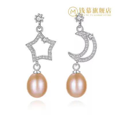 Qian Muxingyue natural pearl earrings S925 Sterling Silver Women fashion AB version personality big brand trend ear jewelry
