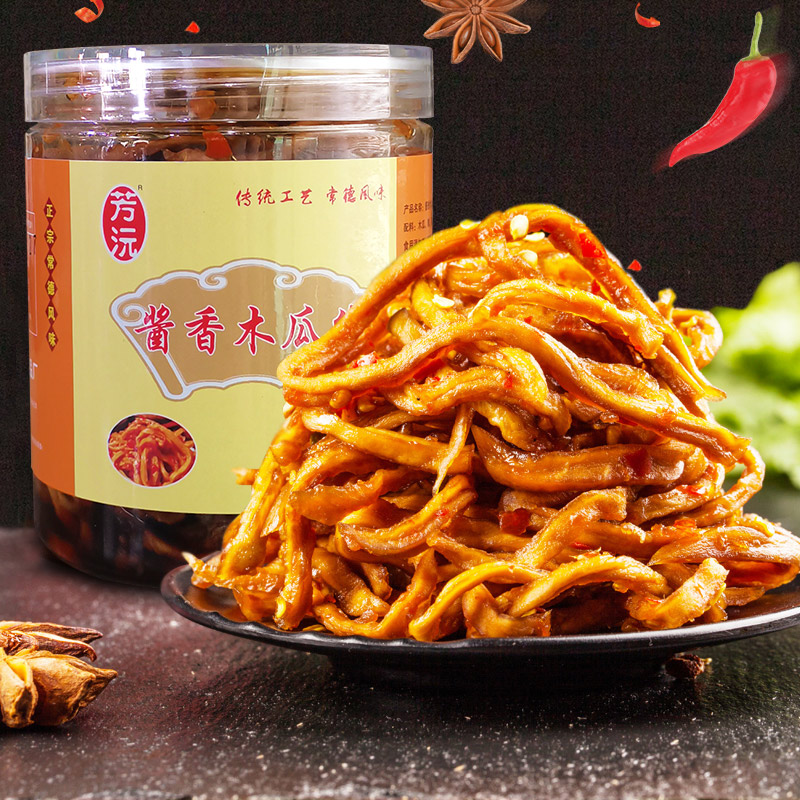 Spiced papaya silk dry sauce with spicy and crisp mouth dish Hunan Guangxi specicipate Fruity Salty Pickle Dish Snack 280g