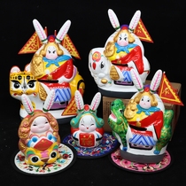 Old Beijing Rabbit Master clay sculpture Rabbit Master Chinese style characteristics abroad gifts Beijing tourist souvenirs