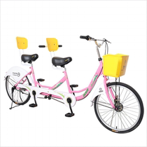 Aowett Scenic Area Sightseeing Rental Parent-child Double Multi-person Cycling Scenic Area Rental Public Bicycle