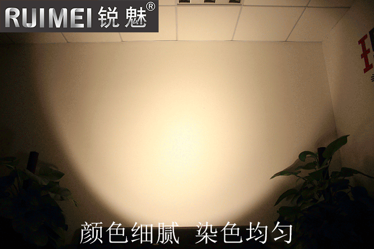 Thiết bị chiếu sáng sân khấu đầy đủ màu sắc led bề mặt ánh sáng lõi ngô ánh sáng hiệu suất đám cưới thanh nhuộm hiệu ứng ánh sáng xe hiển thị ánh sáng đèn pha led 50w