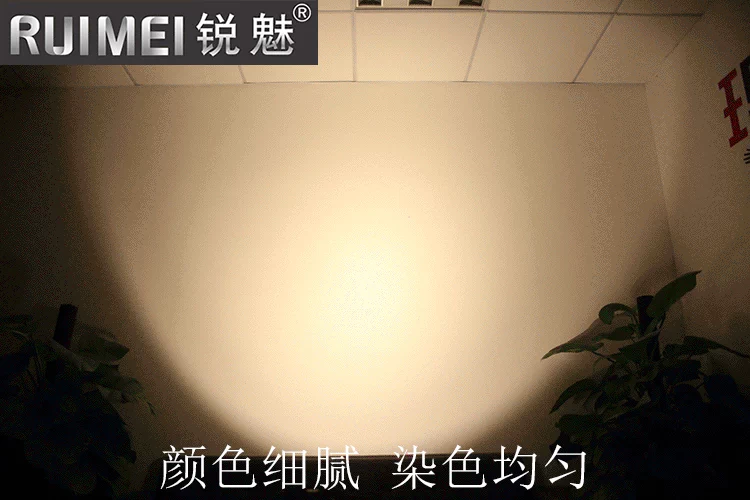 Thiết bị chiếu sáng sân khấu đầy đủ màu sắc led bề mặt ánh sáng lõi ngô ánh sáng hiệu suất đám cưới thanh nhuộm hiệu ứng ánh sáng xe hiển thị ánh sáng giá đèn nháy led