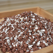 Bird Use Health Care Sand Pigeon Racing Pigeon Racing Dove Supplies Parrot Red Clay Health Care Sand Supplement Calcium Dove Feed Dove Bird Food