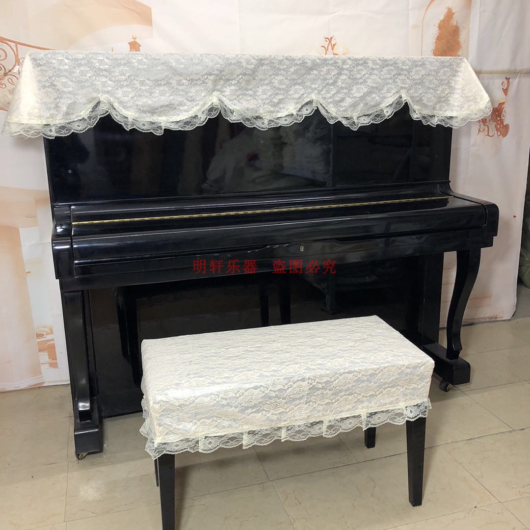 Beige lace piano half cover, piano cover, piano curtain, piano cover, piano cover, piano dust cover