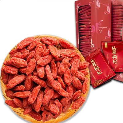 正宗宁夏枸杞子特级优免洗中宁红苟杞头茬小袋装独立包装男女 肾