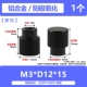 M3*D12*15 [1] Черная плоская головка