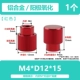 M4*D12*15 [1] Красная плоская головка