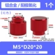 M5*D20*20 [1] Красная плоская головка