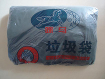 Black large garbage bag environmental protection garbage bag large plastic bag 90*100*10 silk 100 pcs
