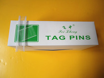 1 inch 2 5CM plastic tag glue needle tag glue needle tag gun needle cable 5000 pieces in one