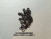 (200#) Black copper air eye buckle eyelet buckle chrysanthemum belt buckle inner diameter 0 45 5000 sold