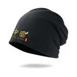 Шапка подходит для мужчин и женщин, ветрозащитная удерживающая тепло сумка для путешествий, китайский стиль