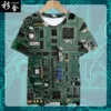 Товары от 衫舍男装旗舰店