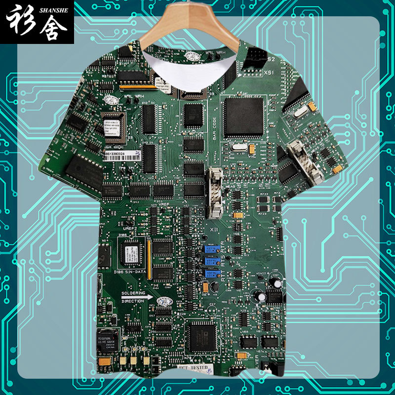 Computer and Mobile Phone Circuit Board Chip Fashion Tech-Inspired Electronic Technology Quick-Drying Short-Sleeve T-Shirt for Men and Women Half-Sleeve