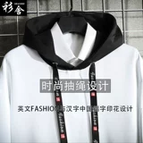 Японский комплект, толстовка с капюшоном подходит для мужчин и женщин, куртка, балахон