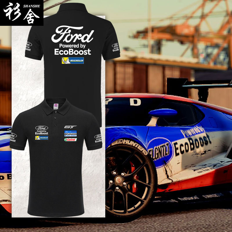 Ford Racing Gt Le Mans Modified Car Enthusiast Racing Suit Polo Shirt Men's Collared Short-Sleeved T-Shirt Half-Sleeve