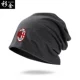 AC Milan Deep Grey