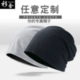 Шапка подходит для мужчин и женщин, ветрозащитная удерживающая тепло сумка для путешествий, китайский стиль