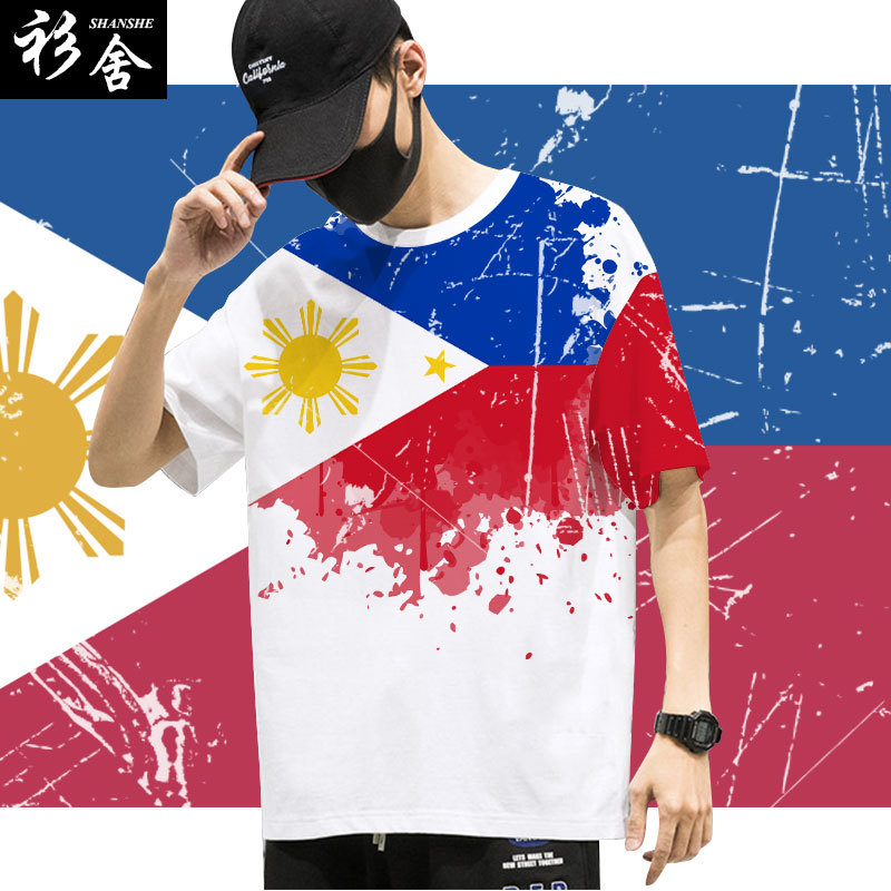 Philippines, Vietnam, Laos, Cambodia, Southeast Asian Countries Flag Quick-Drying Short-Sleeved T-Shirt Men's Half-Sleeved Clothing