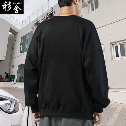 T1 Team Team Uniform Faker Тот же S11 Global Final Final Service Service Round Sect Sweater Skt длинные рукава