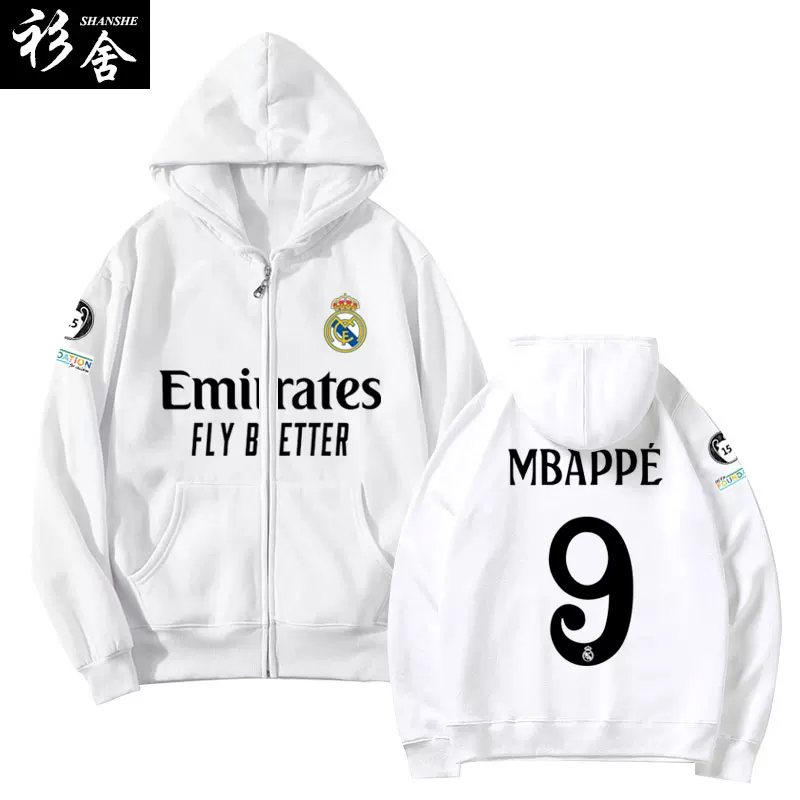 Костюм Real Madrid сезона 24-25, кофта-пиджак фанат Mbappe, хлопковая футболка унисекс куртка
