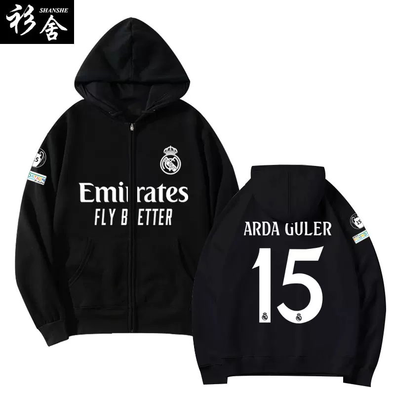 Костюм Real Madrid сезона 24-25, кофта-пиджак фанат Mbappe, хлопковая футболка унисекс куртка