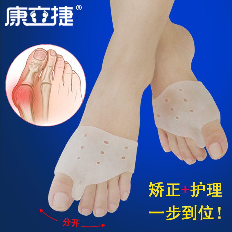 Big foot thumb valgus orthotics toe overlap toe splitter forefoot anti-pain pad silicone wear shoes day and night