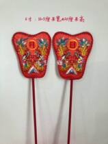 Taiwans craftsmanship: rice bucket with sun and moon fan peace and prosperity of the country good weather and good weather embroidery with red stick
