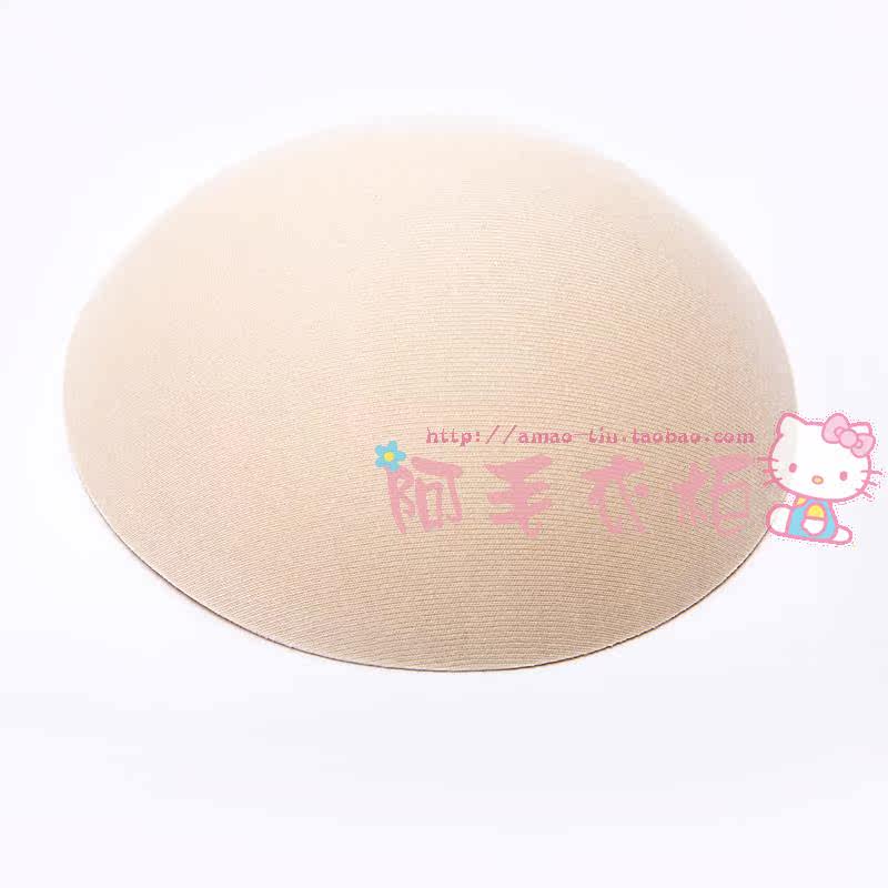 Pads pour soutien-gorge FIMAGE - Ref 824271 Image 8