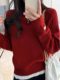 여성을위한 한국 스타일 대학 스타일 다목적 슬림 풀오버 긴팔 스웨터 가을, 겨울 새로운 단색 라운드 넥 니트 바닥 셔츠