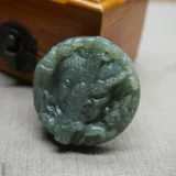 Двусторонная природная руда из нефрита, резная подвеска подходит для мужчин и женщин