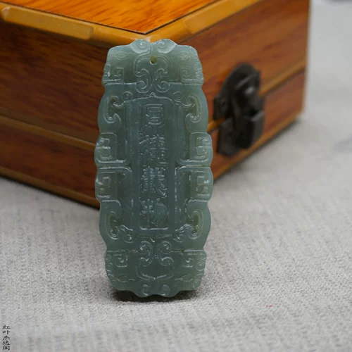 Подвеска из нефрита, природная руда, ханьфу